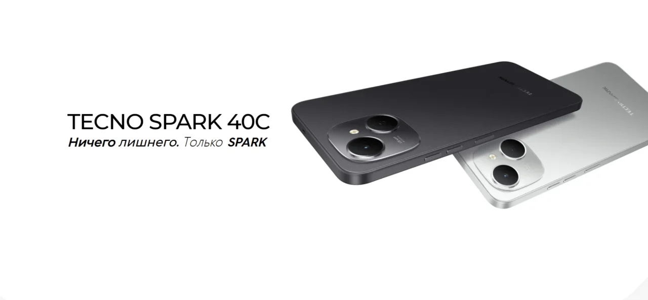 Смартфон TECNO Spark 40C 4/128 ГБ Veil White 1