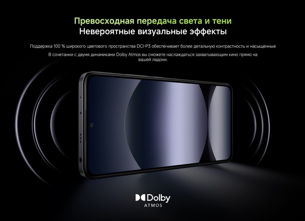 Смартфон Xiaomi Redmi Note 14 6/128GB Sand Gold 14 Смартфон Xiaomi Redmi Note 14 6/128GB Sand Gold 14