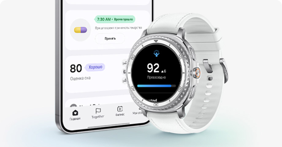 Смарт-часы Samsung Galaxy Watch 8 Classic 46 mm SM-L500 White 5 Смарт-часы Samsung Galaxy Watch 8 Classic 46 mm SM-L500 White 5