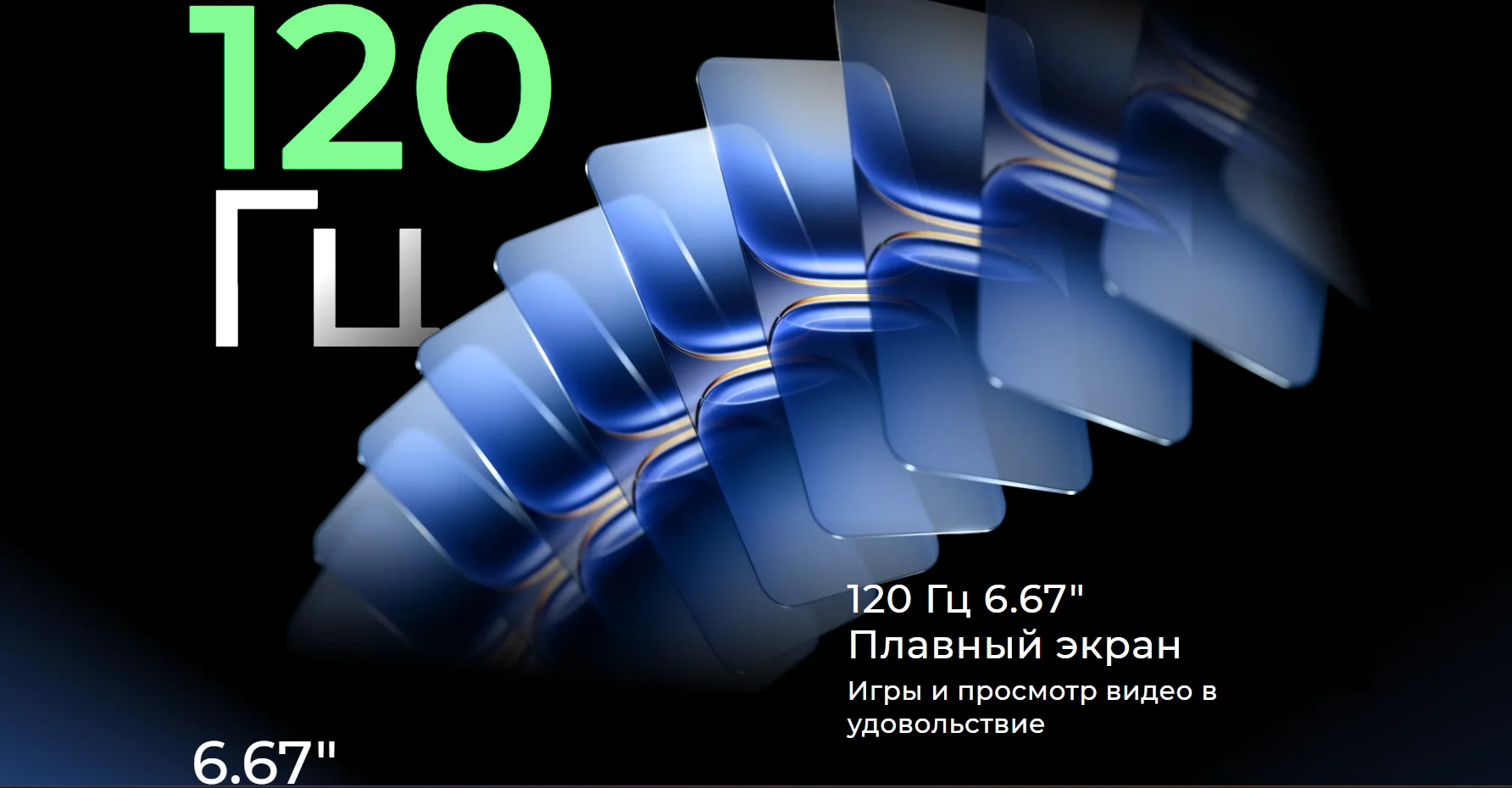 Смартфон TECNO Spark 40C 4/128 ГБ Ripple Blue 12