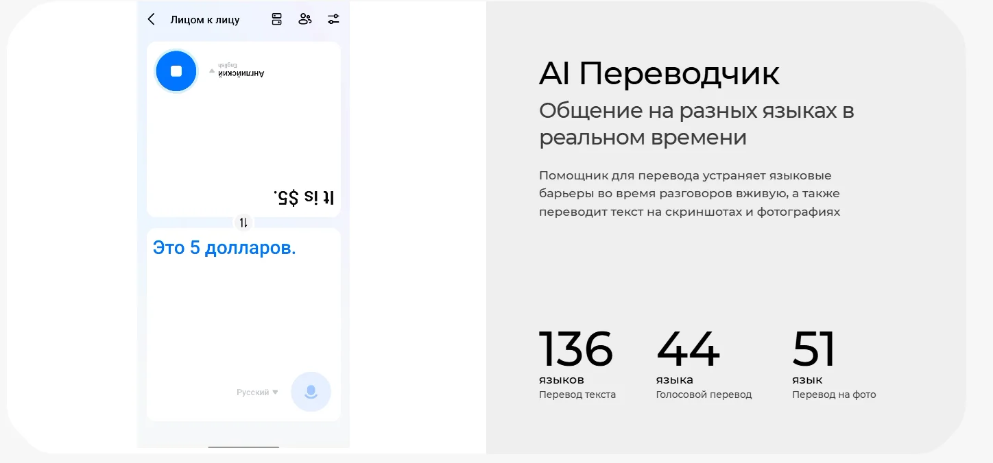 Смартфон TECNO Spark 40C 4/128 ГБ Ripple Blue 16