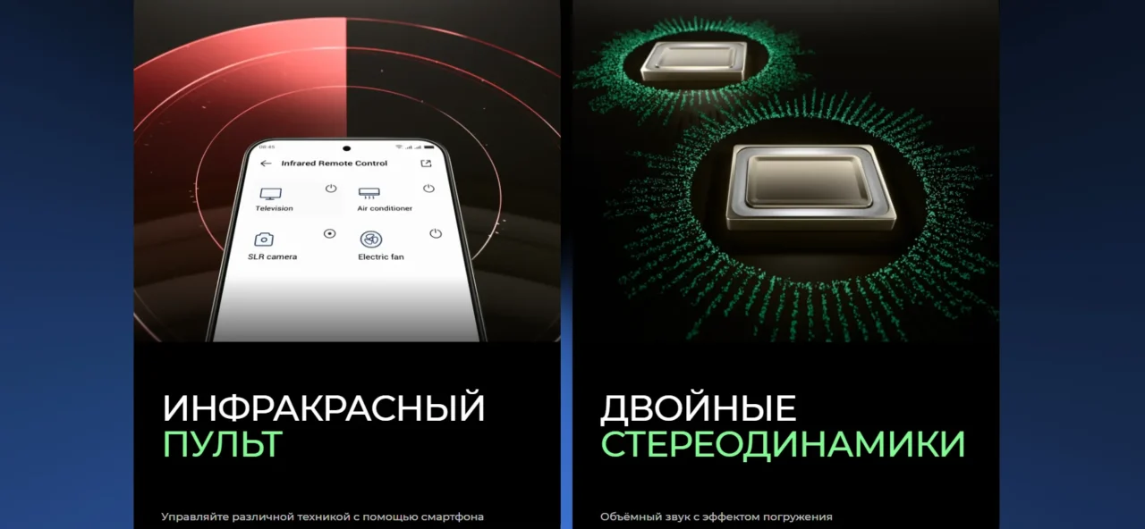 Смартфон TECNO Spark 40C 4/128 ГБ Veil White 17
