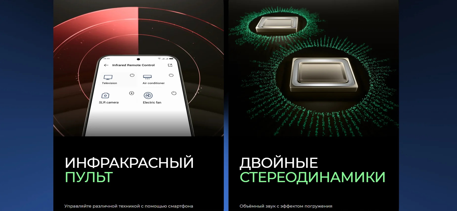 Смартфон TECNO Spark 40C 4/128 ГБ Ripple Blue 17