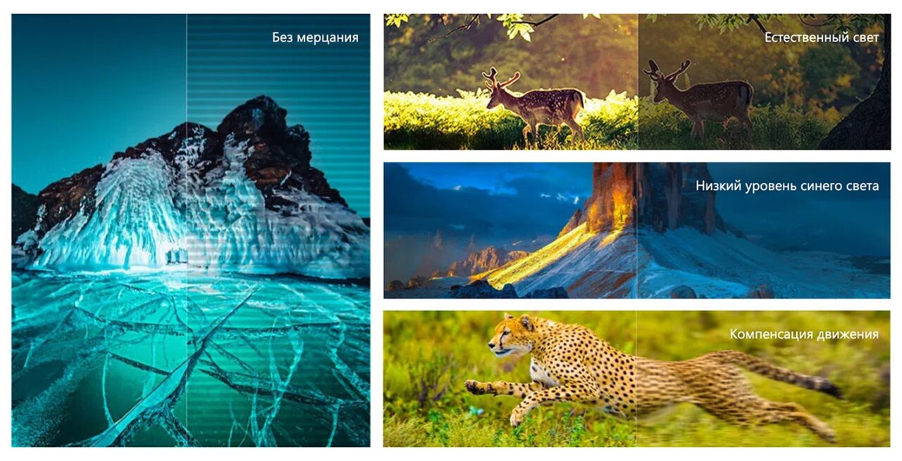 Телевизор 50P7K (2025) 50" 4K UHD QLED SmartTV 17 Телевизор 50P7K (2025) 50" 4K UHD QLED SmartTV 17