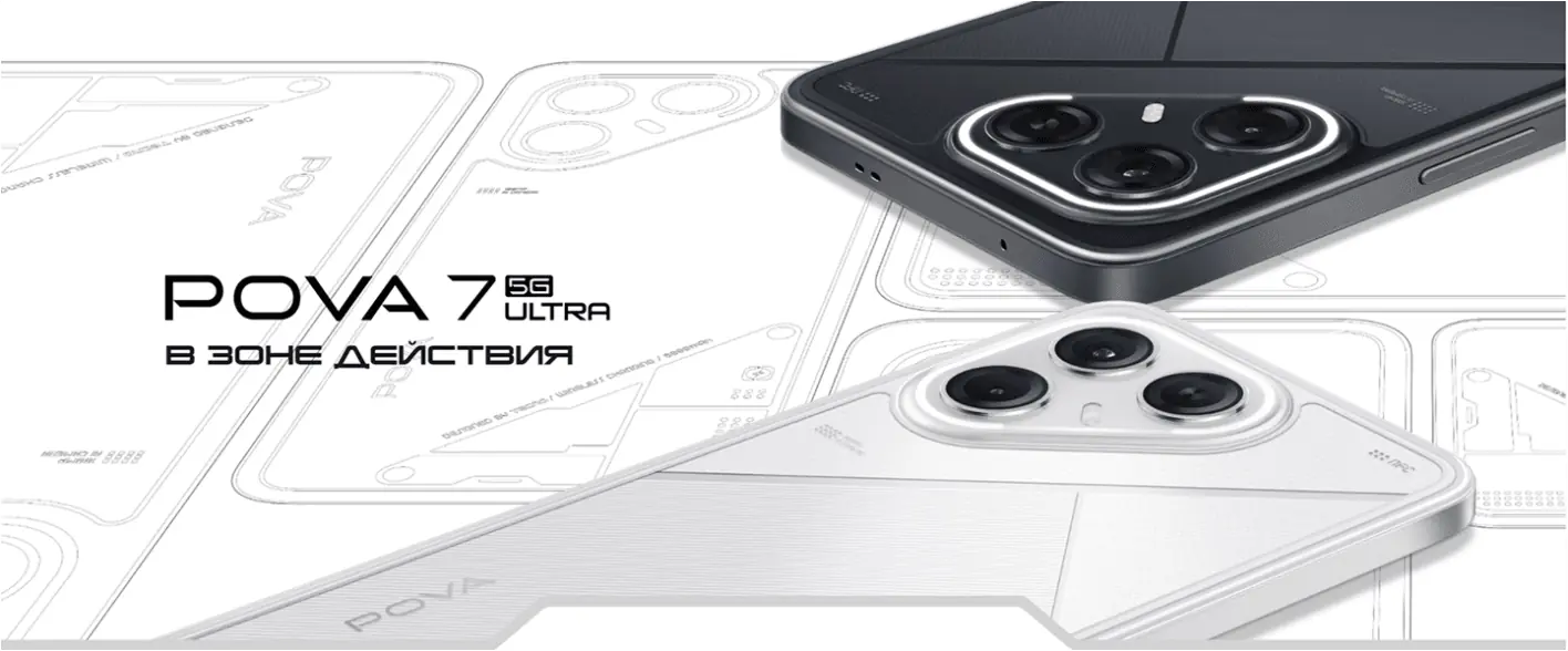 Смартфон TECNO POVA 7 Ultra 5G 12/256GB Geek Black 1