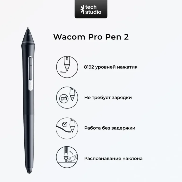 Графический планшет Wacom Intuos Pro Large (PTH-860-R) #6