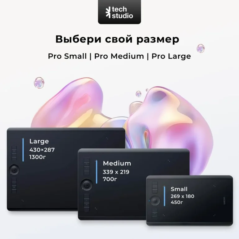 Графический планшет Wacom Intuos Pro Large (PTH-860-R) #5