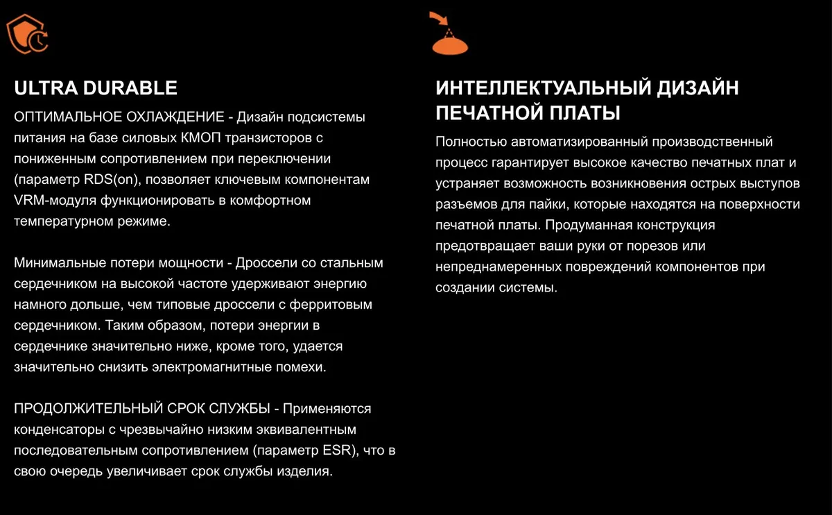 Видеокарта Gigabyte RTX5060 Windforce OC 8GB (GV-N5060WF2OC-8GD) GDDR7 128bit 3xDP HDMI 2Fan RTL 14