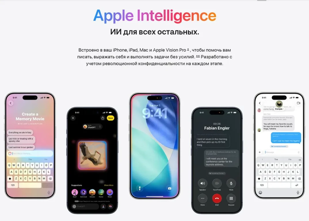 Смартфон Apple iPhone 17 Pro Max 256 ГБ, Dual nanoSIM+eSIM, silver 24