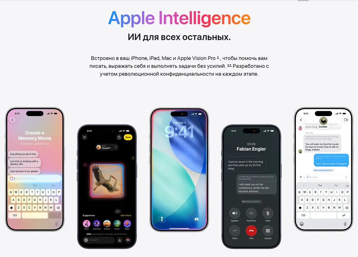 Смартфон Apple iPhone 17 Pro Max 256 ГБ, Dual nanoSIM+eSIM, Orange 24