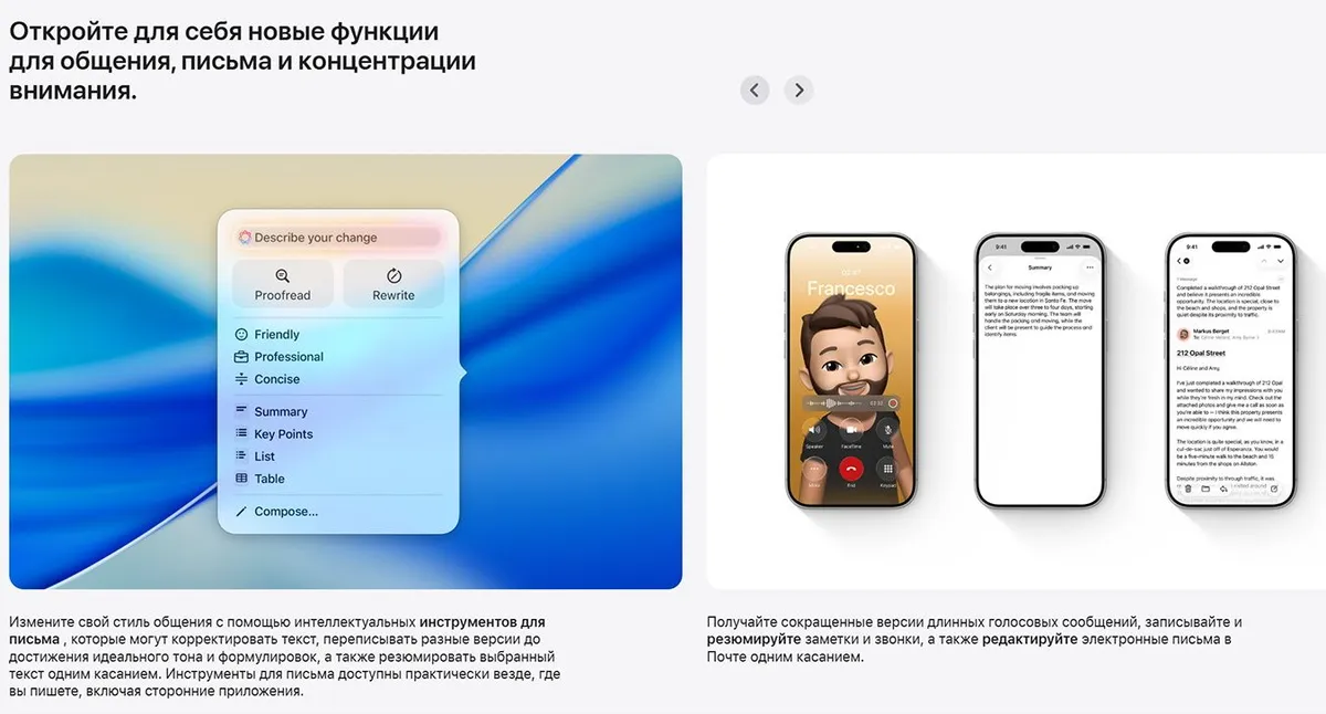 Смартфон Apple iPhone 17 Pro Max 256 ГБ, Dual nanoSIM+eSIM, silver 25