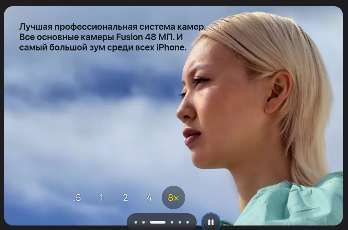 Смартфон Apple iPhone 17 Pro Max 256 ГБ, Dual nanoSIM+eSIM, silver 5