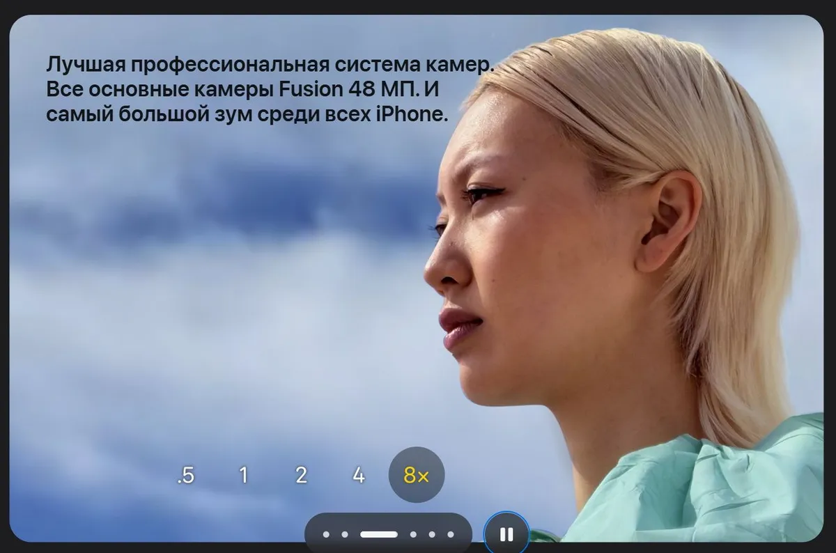 Смартфон Apple iPhone 17 Pro Max 256 ГБ, Dual nanoSIM+eSIM, Orange 5