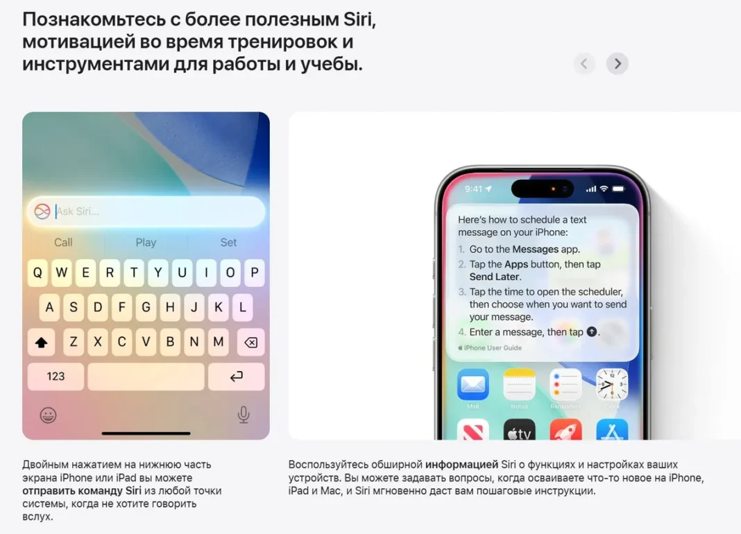 Смартфон Apple iPhone 17 Pro Max 256 ГБ, Dual nanoSIM+eSIM, silver 28