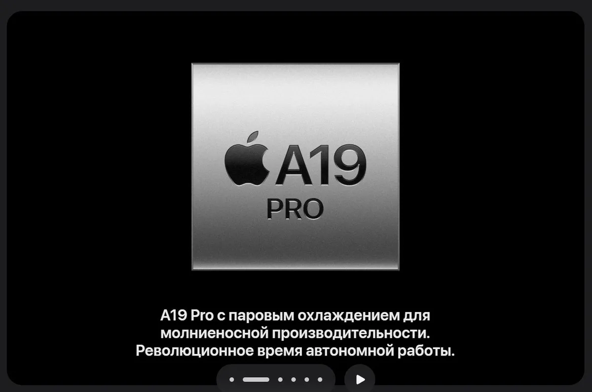 Смартфон Apple iPhone 17 Pro Max 256 ГБ, Dual nanoSIM+eSIM, Orange 4