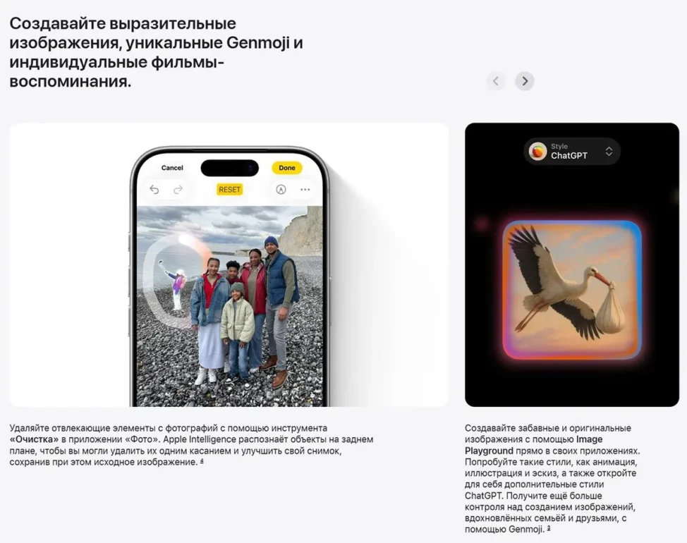Смартфон Apple iPhone 17 Pro Max 256 ГБ, Dual nanoSIM+eSIM, silver 29