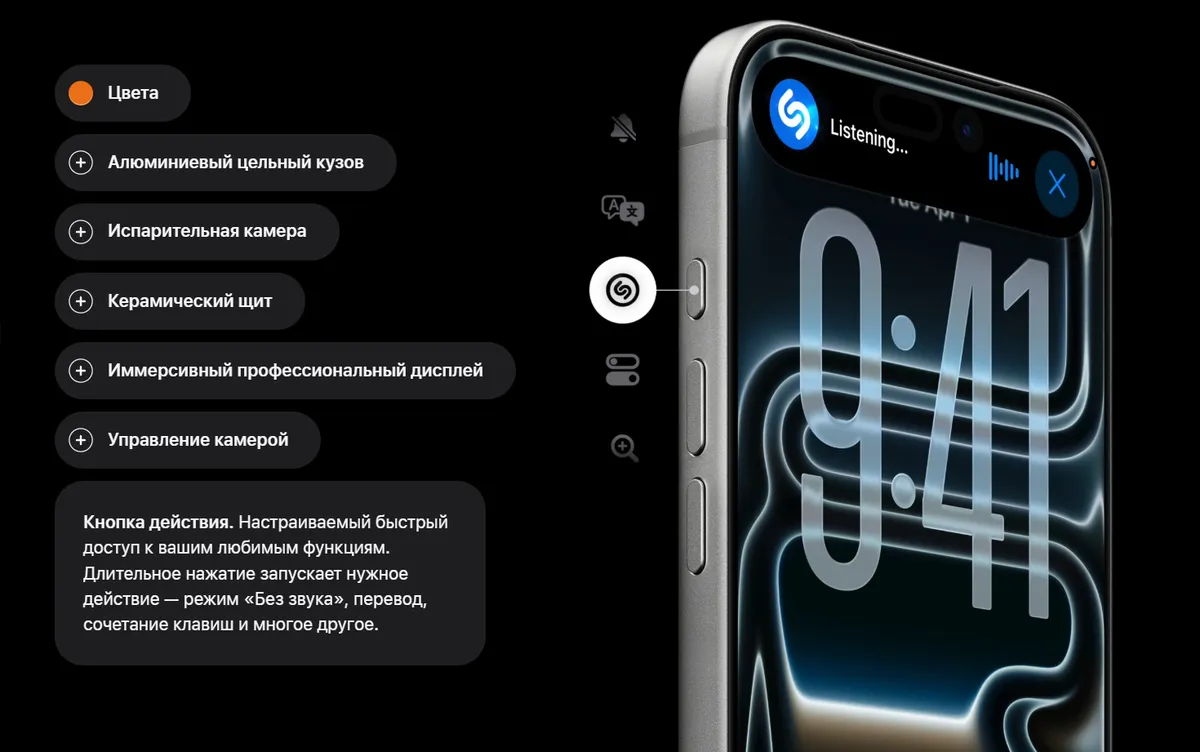 Смартфон Apple iPhone 17 Pro Max 256 ГБ, Dual nanoSIM+eSIM, silver 11