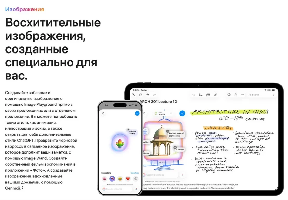 Смартфон Apple iPhone 17 Pro Max 256 ГБ, Dual nanoSIM+eSIM, silver 26
