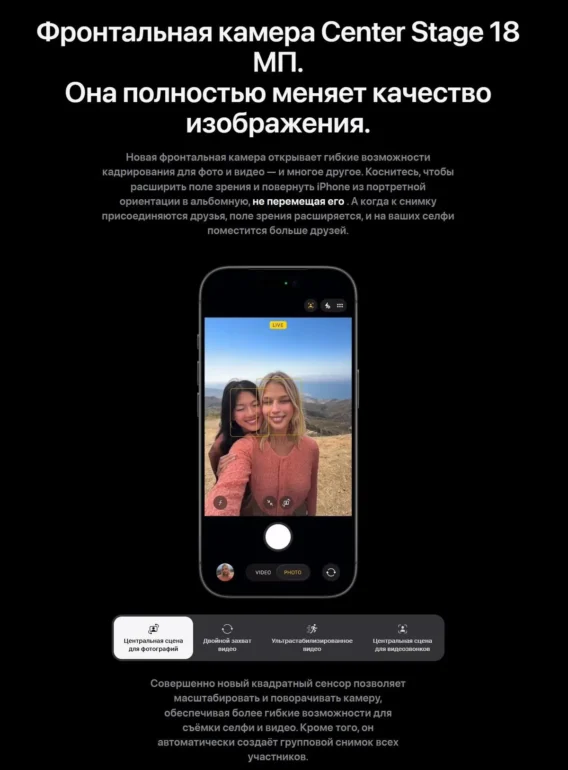 Смартфон Apple iPhone 17 Pro Max 256 ГБ, Dual nanoSIM+eSIM, silver 16