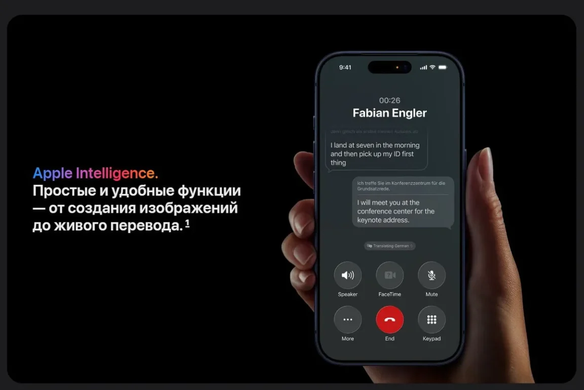 Смартфон Apple iPhone 17 Pro Max 256 ГБ, Dual nanoSIM+eSIM, silver 6