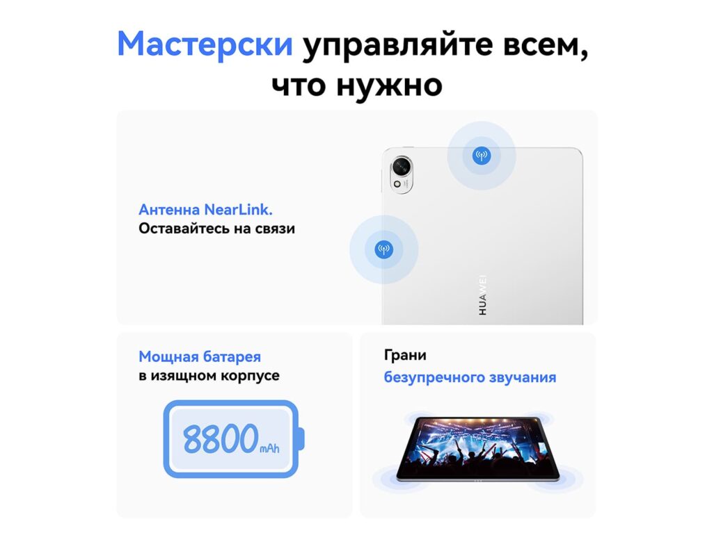 Планшет Huawei MatePad 11.5'S PaperMatte Edition 8/256 Violet with keyboard 9 Планшет Huawei MatePad 11.5'S PaperMatte Edition 8/256 Violet with keyboard 9