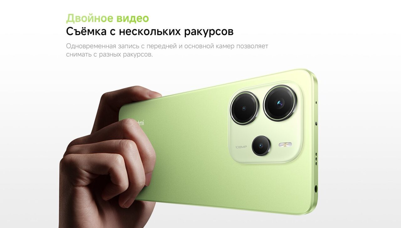 Смартфон Xiaomi Redmi Note 14 6/128GB Sand Gold 4 Смартфон Xiaomi Redmi Note 14 6/128GB Sand Gold 4