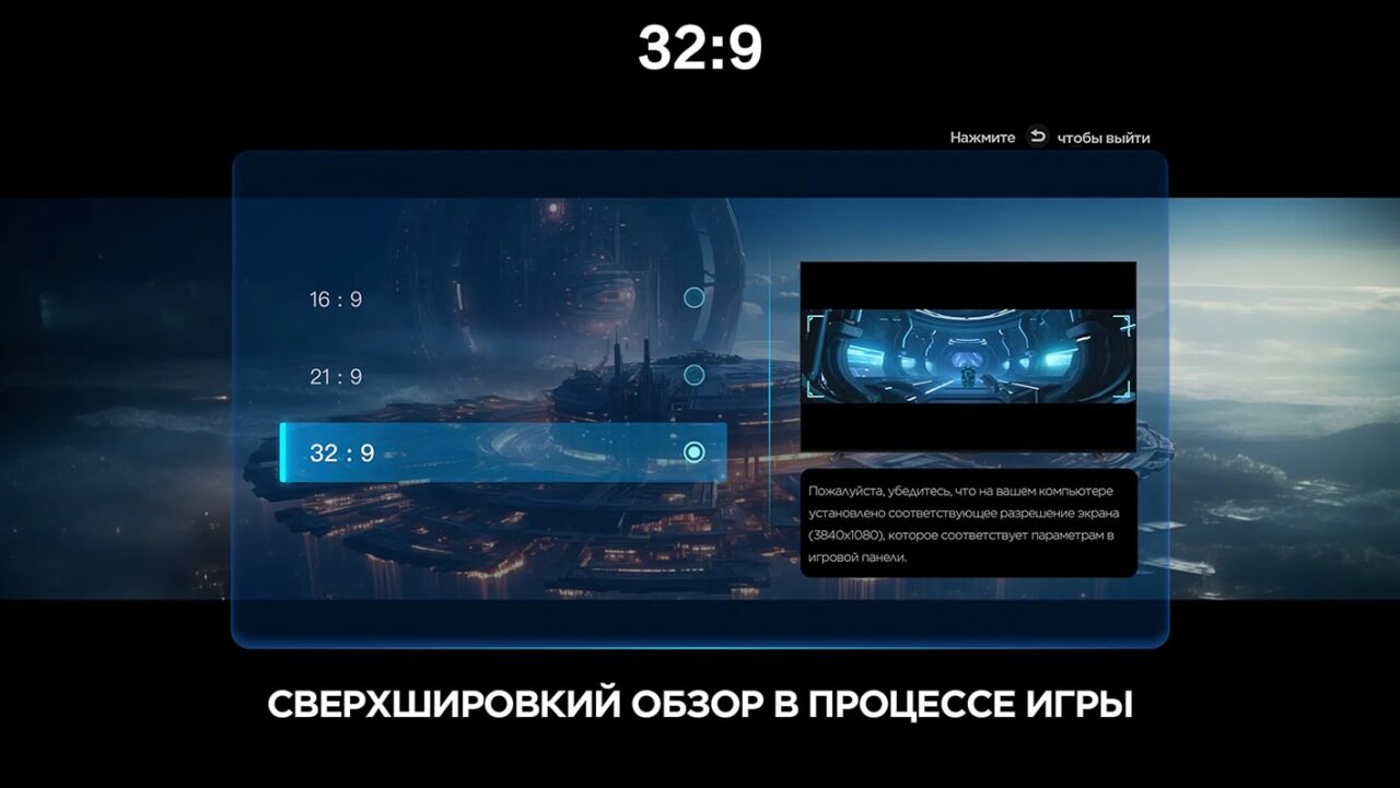 Телевизор 50P7K (2025) 50" 4K UHD QLED SmartTV 27 Телевизор 50P7K (2025) 50" 4K UHD QLED SmartTV 27