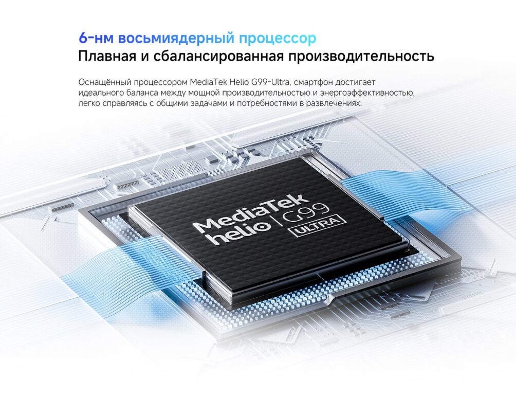 Смартфон Xiaomi Redmi Note 14 6/128GB Sand Gold 12 Смартфон Xiaomi Redmi Note 14 6/128GB Sand Gold 12