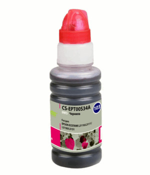 Чернила Cactus CS-EPT00S34A 103M  пурпурный 70ml 1
