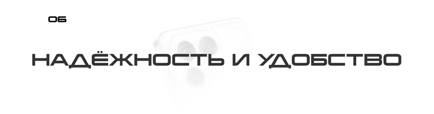 Смартфон TECNO POVA 7 Ultra 5G 12/256GB Geek Black 71