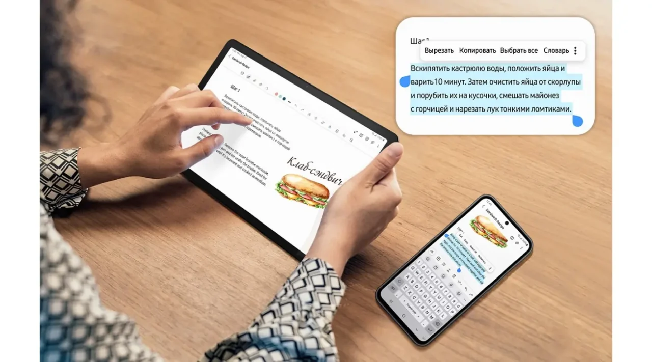 Планшет Samsung Galaxy Tab A9 8/128GB 8.7" LTE (SM-X115) Silver РСТ 14 Планшет Samsung Galaxy Tab A9 4/64GB 8.7" Wi-Fi (SM-X110) Silver 14