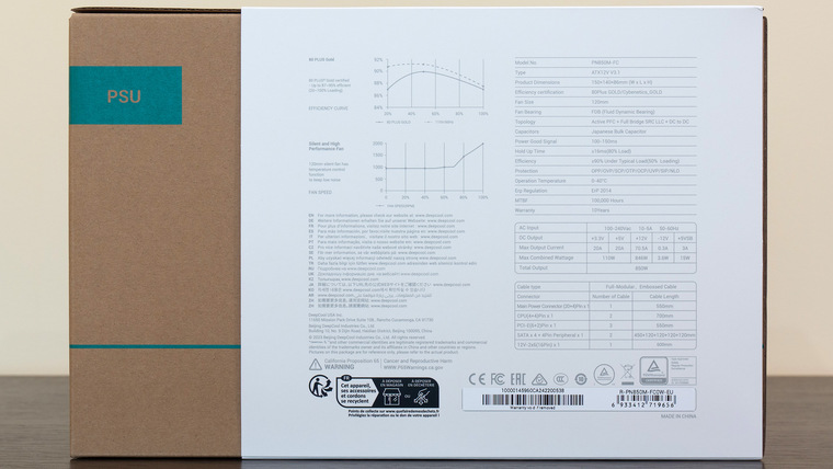 Блок питания Deepcool PN850M WH (R-PN850M-FC0W-WGEU) 2