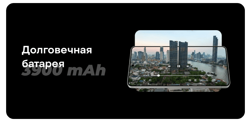 Смартфон Samsung Galaxy S25 Edge 12/256 Titanium Jetblack 5 Samsung-Galaxy-S25-Edge-06