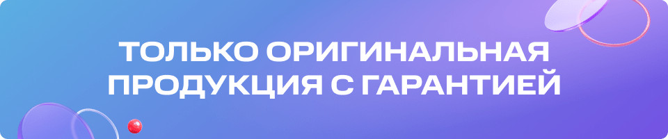 Наушники bluetooth JBL Wave 300 TWS 1 Наушники bluetooth JBL Wave 300 TWS 1