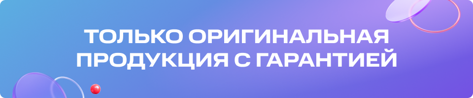 Наушники bluetooth JBL Wave 300 TWS 1