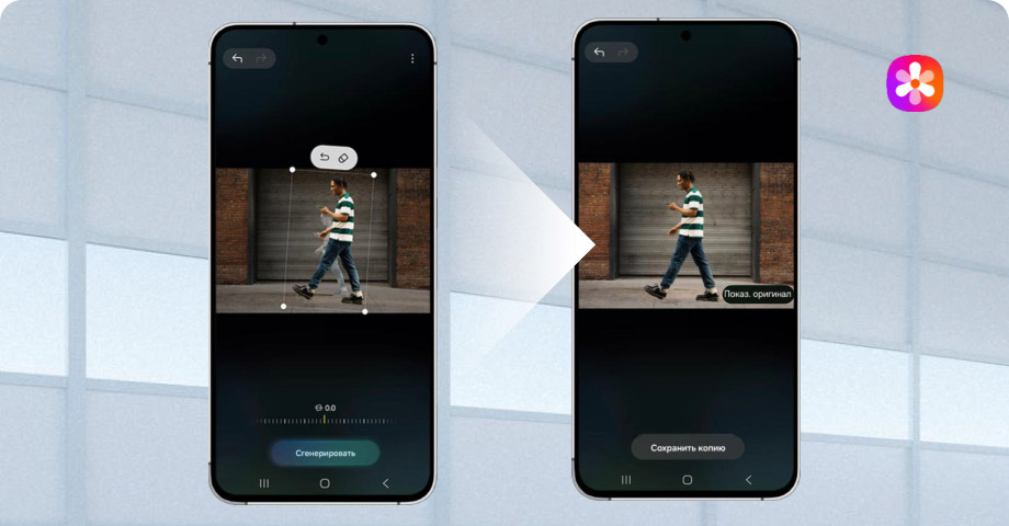 Смартфон Samsung Galaxy S25 FE 5G 8/256Gb Black 8