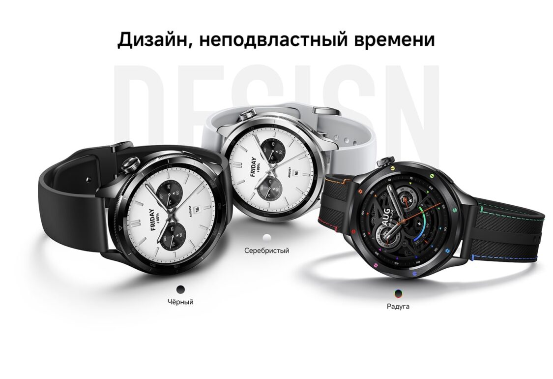 Смарт-часы Xiaomi watch S4 silver 5 Смарт-часы Xiaomi watch S4 silver 5