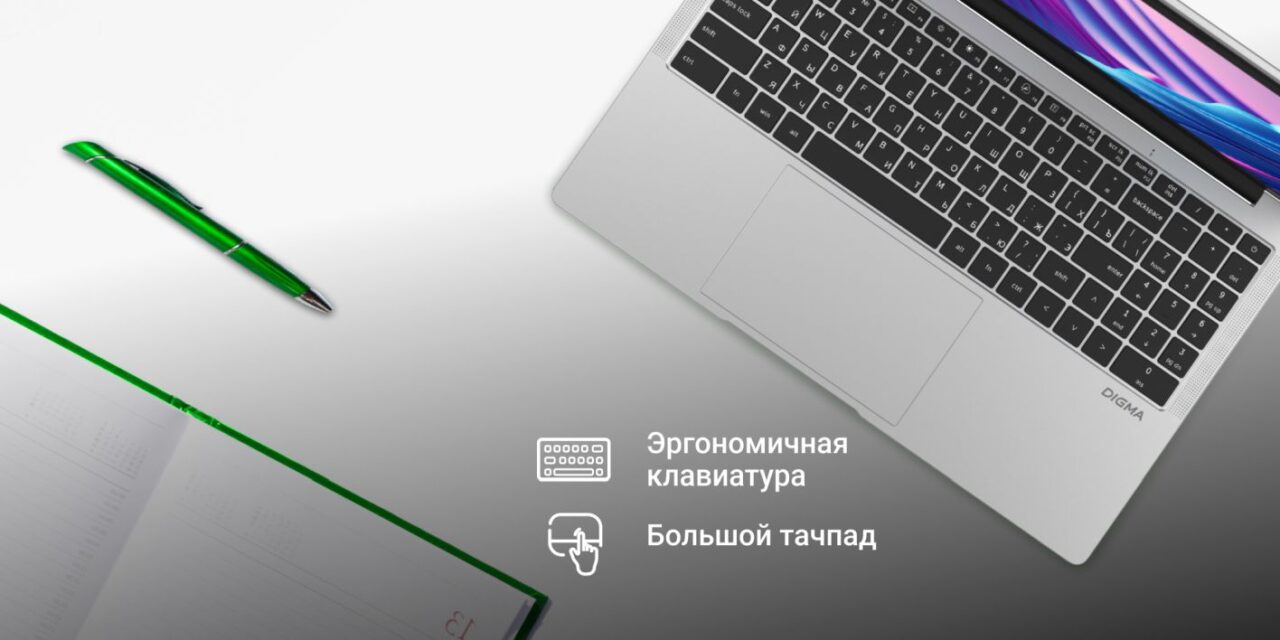 Ноутбук DIGMA Eve C5403 (DN15CN-4BXW02) 15.6" IPS FHD/Cel N4020/4Gb/128Gb SSD/VGA int/W11Pro/silver 4 Ноутбук DIGMA Eve C5403 (DN15CN-4BXW02) 15.6" IPS FHD/Cel N4020/4Gb/128Gb SSD/VGA int/W11Pro/silver 4