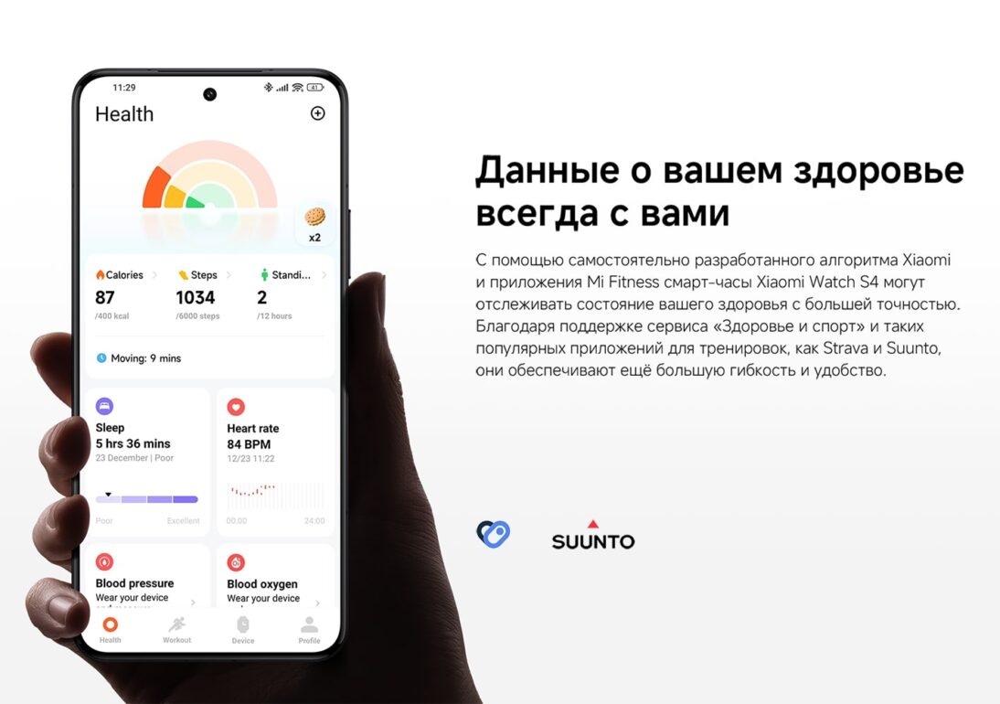 Смарт-часы Xiaomi watch S4 silver 14 Смарт-часы Xiaomi watch S4 silver 14