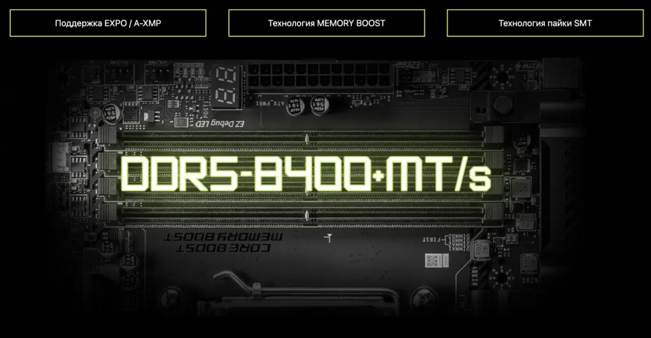MB sAM5 MSI Mag X870 Tomahawk Wifi, 4xDDR5, 3*PCIEx16, 4*M.2, 4*TypeC, 2*USB3.2Gen2, 7*USB3.2Gen1, 8 15 MB sAM5 MSI Mag X870 Tomahawk Wifi, 4xDDR5, 3*PCIEx16, 4*M.2, 4*TypeC, 2*USB3.2Gen2, 7*USB3.2Gen1, 8 15