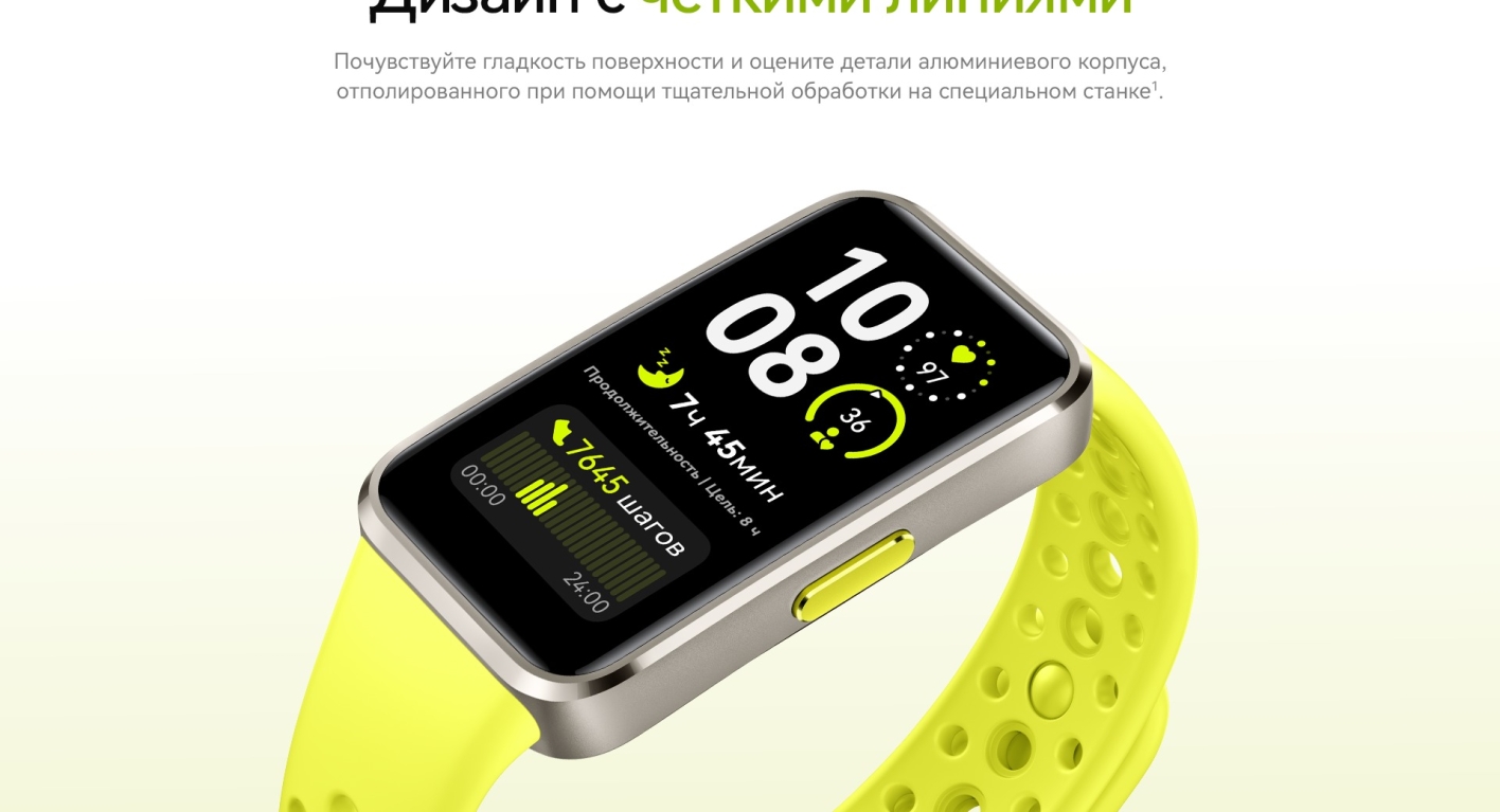 Фитнесс-браслет Huawei Band 10 NOR-B29 Черный матовый 3
