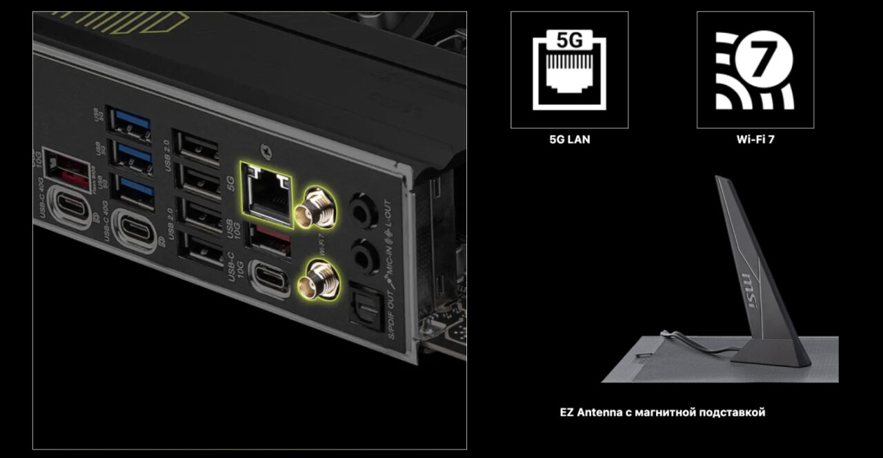 MB sAM5 MSI Mag X870 Tomahawk Wifi, 4xDDR5, 3*PCIEx16, 4*M.2, 4*TypeC, 2*USB3.2Gen2, 7*USB3.2Gen1, 8 21 MB sAM5 MSI Mag X870 Tomahawk Wifi, 4xDDR5, 3*PCIEx16, 4*M.2, 4*TypeC, 2*USB3.2Gen2, 7*USB3.2Gen1, 8 21