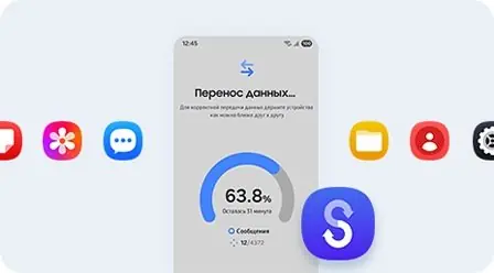 Смартфон Samsung Galaxy A17 4/128 ГБ Blue 11 Смартфон Samsung Galaxy A17 4/128 ГБ Blue 11