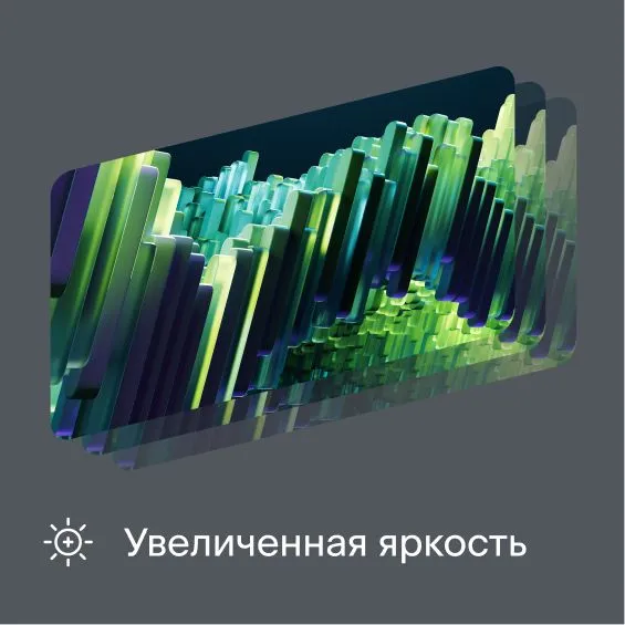 Телевизор Tuvio 43” 2К FULL HD DLED YaOS, Smart TV, TD43FFBHH11 3