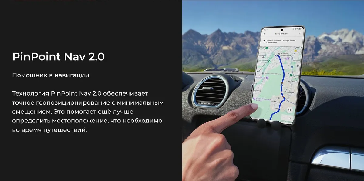 Смартфон TECNO Camon 40 Premier 5G 12/256 Gb Galaxy Black 26