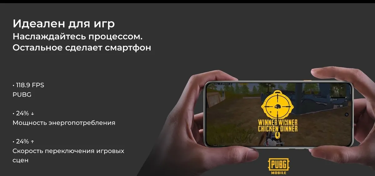 Смартфон TECNO Camon 40 Premier 5G 12/256 Gb Galaxy Black 24
