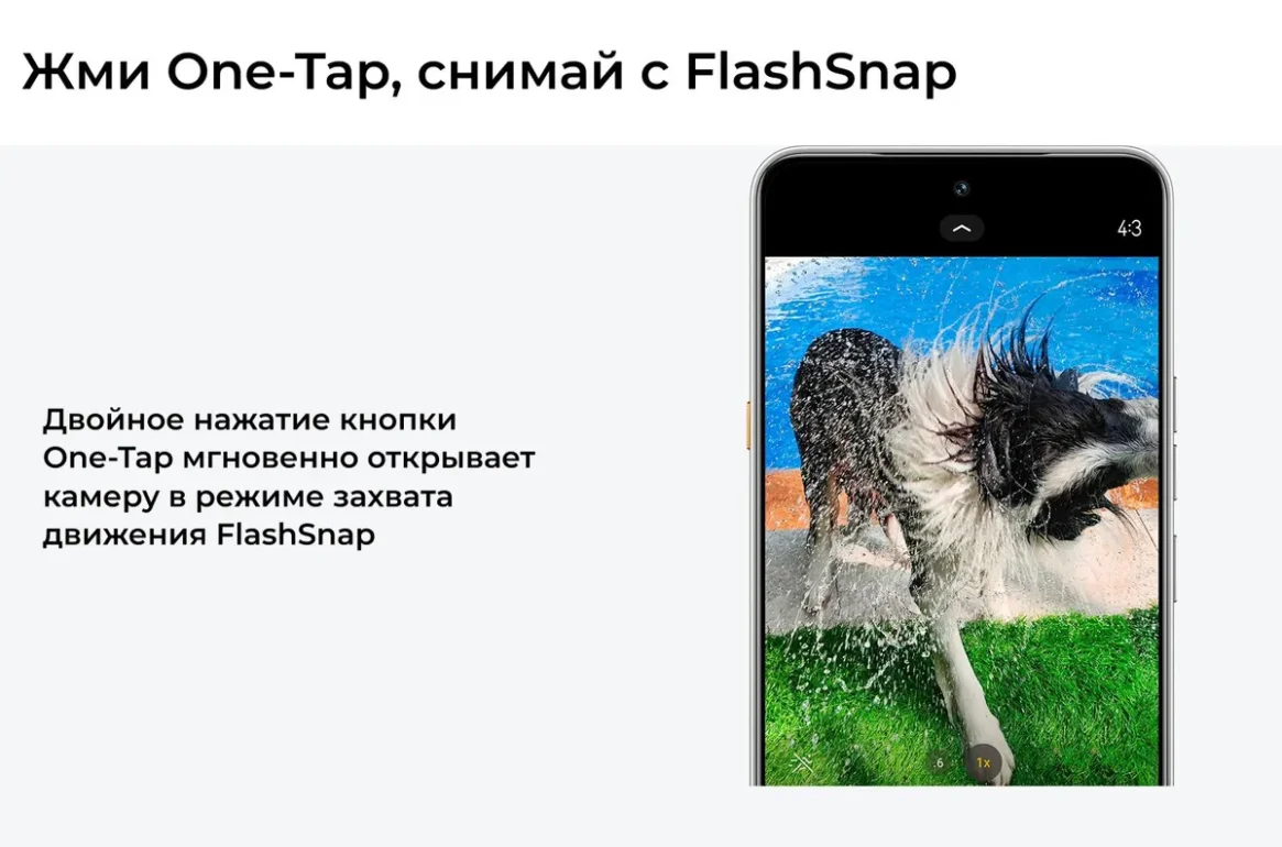 Смартфон TECNO Camon 40 Premier 5G 12/256 Gb Galaxy Black 12