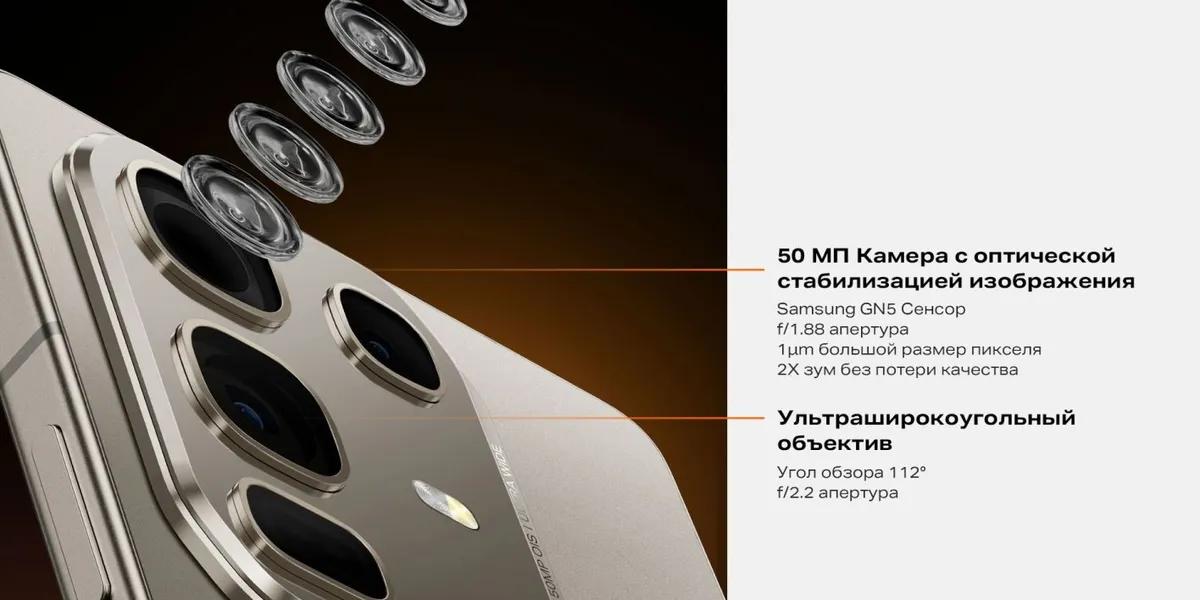 Смартфон Infinix Note 50 Pro 12/256Gb серый титан 7