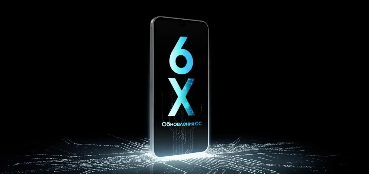 Смартфон Samsung Galaxy A17 4/128 ГБ Blue 7 Смартфон Samsung Galaxy A17 4/128 ГБ Blue 7