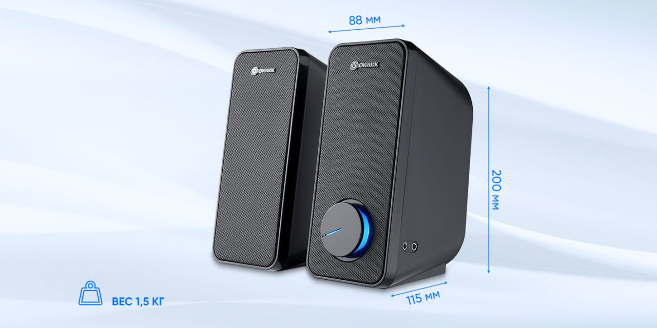 Колонки Oklick OK-175 2.0 черный 10Вт 1531649 5 Колонки Oklick OK-175 2.0 черный 10Вт 1531649 5